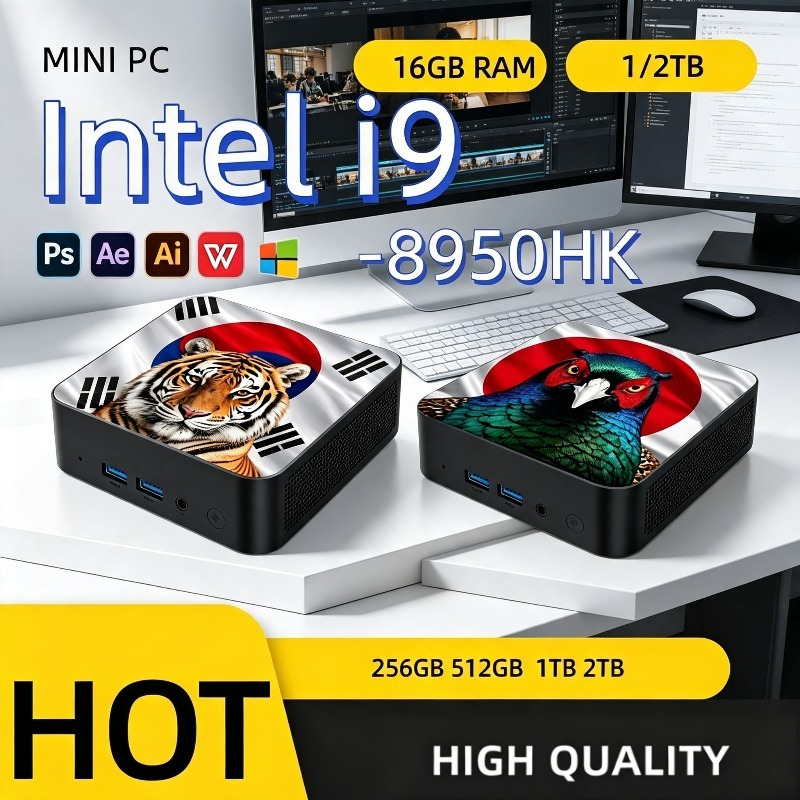 Mini Pc Windows - Mini PC Ultra Fast Intel Core