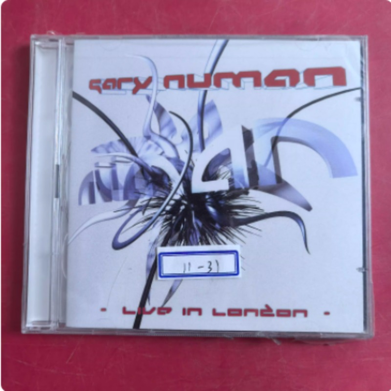 Electronic Gift - CD Electronic Rock & New Wave