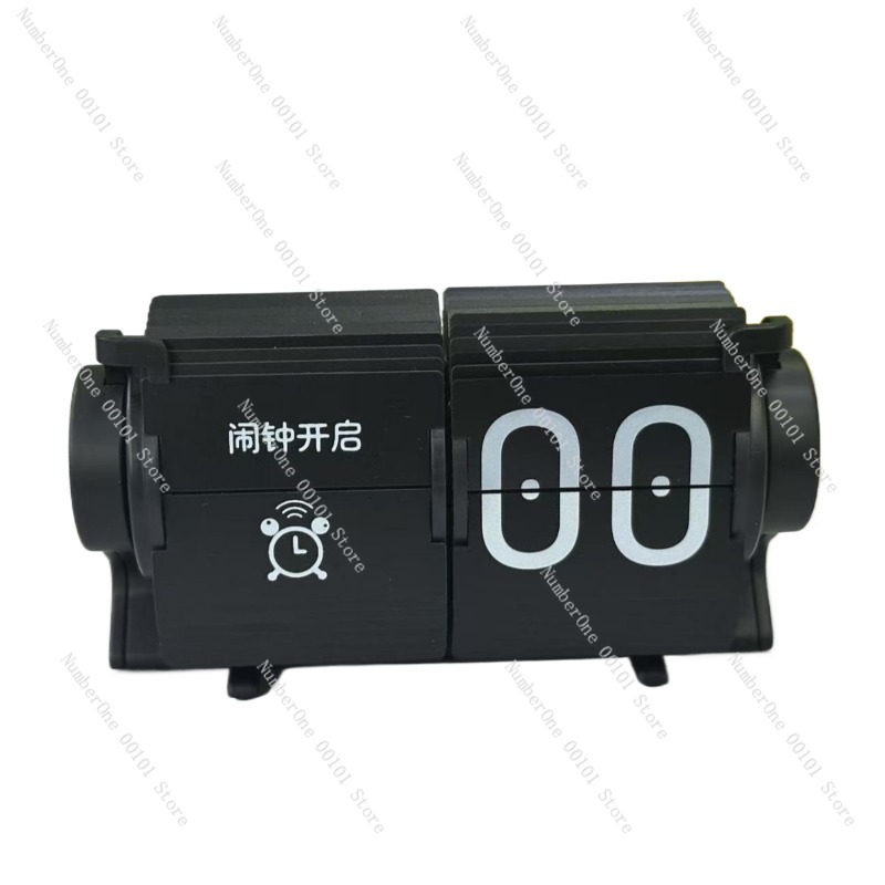 Electronics Home Gadgets - Automatic Page-Turning Clock, Smart Desktop Electronic