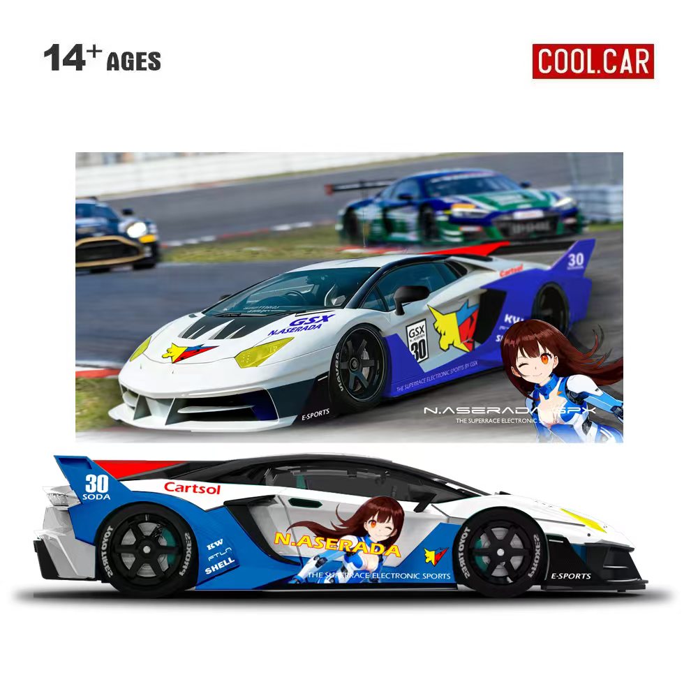 Electronic Gift - Cool Car 1:64 GTEVO Superrace Electronic