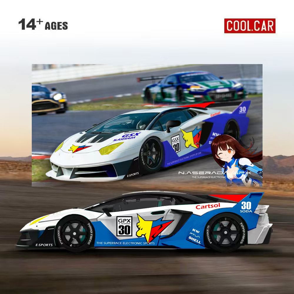Cool Car 1:64 GTEVO Superrace  - đánh giá và giá Electronic Gift