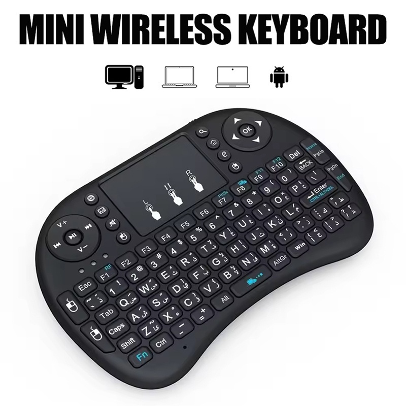 Mini Wireless Keyboard 2.4GHz  - đánh giá và giá Wireless Keyboard Mini