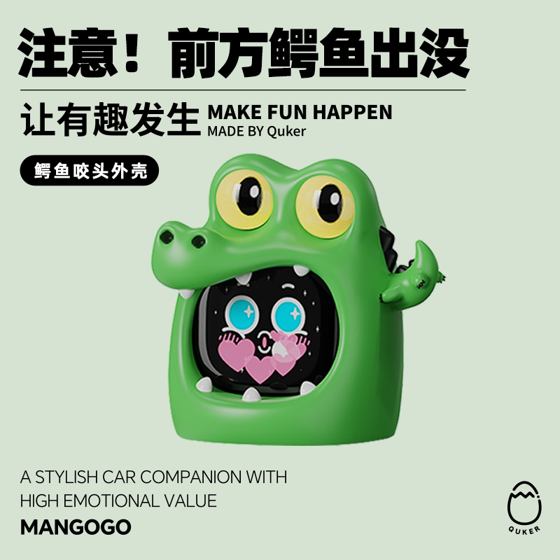2026 MANGOGO Electronic Pet Ca - đánh giá và giá Electronic Gift