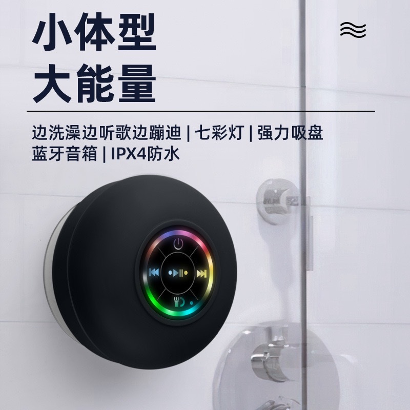 BTS07 Bluetooth Speaker LED Ba - đánh giá và giá Bluetooth Speaker Waterproof