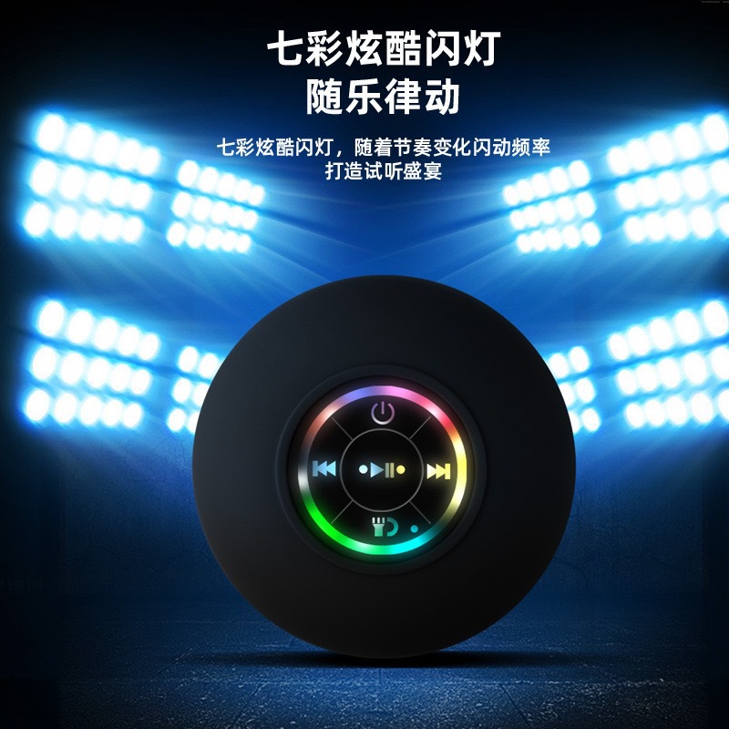 BTS07 Bluetooth Speaker LED Ba - đánh giá và giá Bluetooth Speaker Waterproof